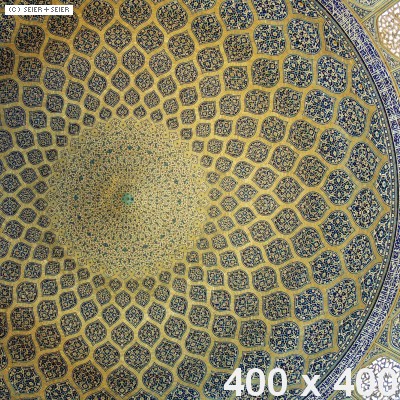dummy-400x400-Mosque